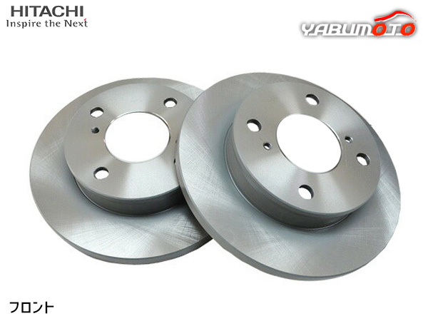 キャロル HB12S HB22S HB23S HB24S H10.10〜H21.12 フロント ディスクローター 2枚セット 日立 パロート S6-010BP 送料無料の通販は 5,146円