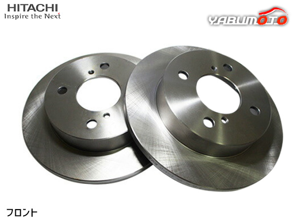 ルークス ML21S H21.12〜H25.03 2WD ターボ無 フロント ディスクローター 2枚セット 日立 パロート S6-020BP 送料無料の通販は