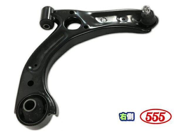 ミラ L275S L285S フロント ロアアーム 右側 ターボ無 三恵工業 555 国産 SA-3342R 48068-B2041 H18.12〜H25.05 送料無料の通販は
