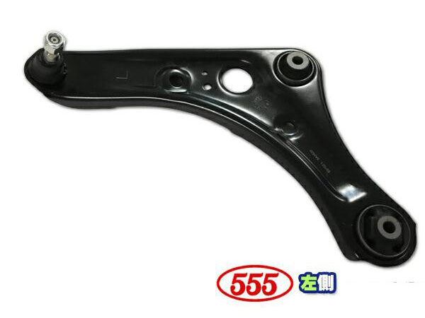 eKクロス B38W 純正品番要確認 フロント ロアアーム 左側 三恵工業 555 SA-B272L H31.02〜 送料無料