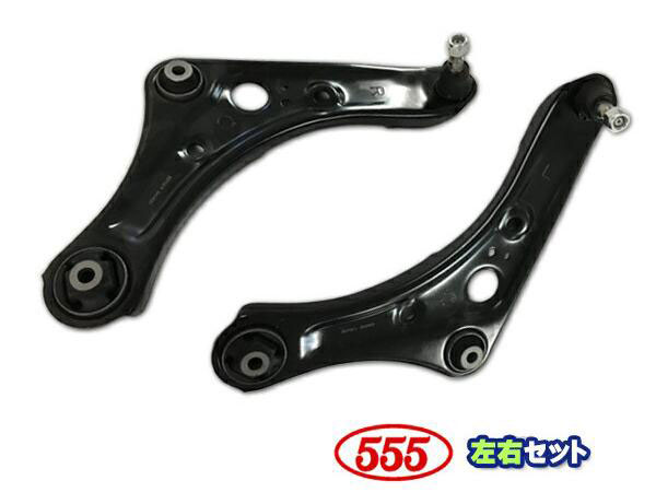 eKクロススペース B35A 純正品番要確認 フロント ロアアーム 左右セット 三恵工業 555 SA-B272L SA-B272R R02.03〜R05.05 送料無料