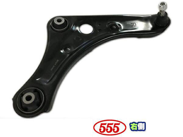 eKスペース カスタム B37A 純正品番要確認 フロント ロアアーム 右側 三恵工業 555 SA-B272R R02.03〜 送料無料
