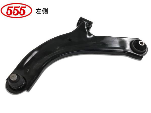 マーチ YK12 ターボ無 フロント ロアアーム 左側 三恵工業 555 SA-N812L H17.08〜H22.07 送料無料