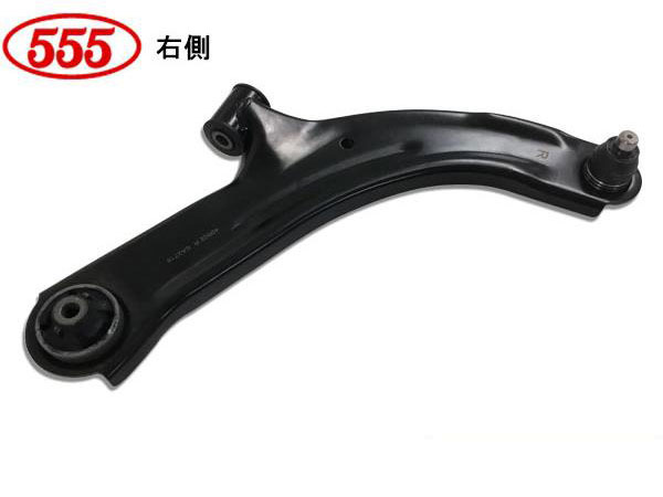 マーチ YK12 ターボ無 フロント ロアアーム 右側 三恵工業 555 SA-N812R H17.08〜H22.07 送料無料