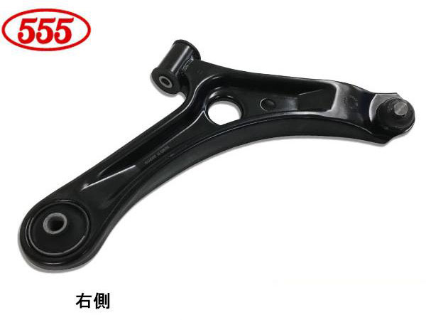 フレアワゴン カスタムスタイル MM21S フロント ロアアーム 右側 三恵工業 555 SA-S032R H24.06〜H25.04 送料無料