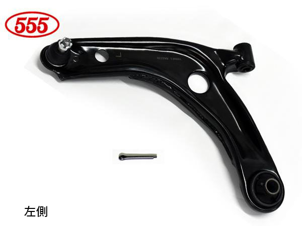 ベルタ NCP96 ターボ無 フロント ロアアーム 左側 三恵工業 555 SA-T022L H17.11〜H24.06 送料無料