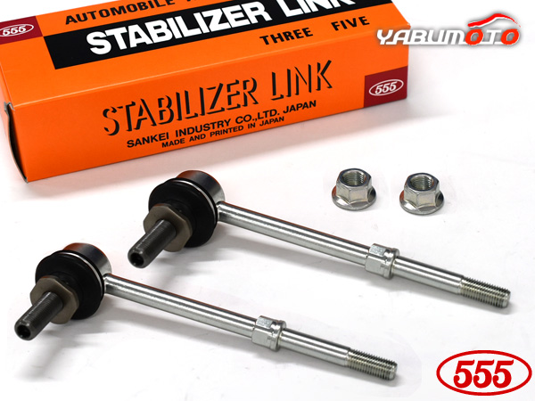 ハイエース レジアスエース TRH211K TRH221K スタビライザーリンク フロント 左右共通 2本セット SL-T680-M 三恵工業 555の通販は 5,069円
