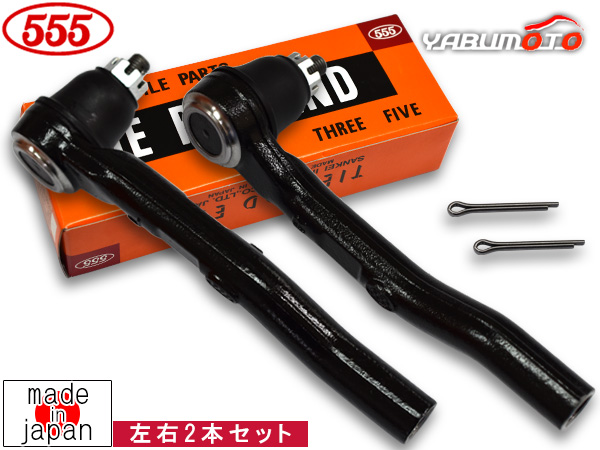 H24/03ホンダ フィットシャトルHV/GP2■右フロントストラットAY■51611-TF9-003■梱包サイズL■14500620■830537 フィットシャトルハイブリッド GP2の中古車を探すならグーネット