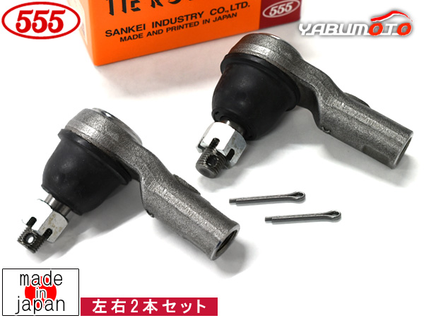ランサーエボリューション CZ4A タイロッドエンド フロント 左右共通 2本セット 三恵工業 555 国産 SE-B211 H19.8〜H28.1の通販は 5,470円