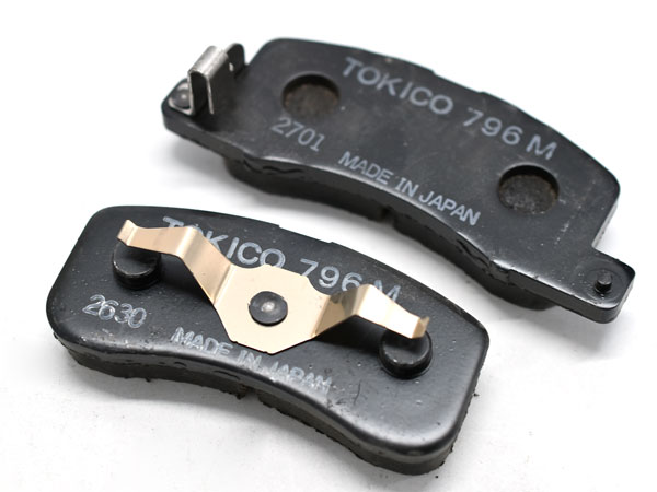 送料無料 デイズ ルークス B21A ブレーキパッド フロント用 ニッサン B136 B21A デイズルークス ブレーキパッド フロント左右セット H26.2 ブレーキパッド」の人気商品一覧・価格比較 送料無料 デイズ ルークス B21A ブレーキパッド フロント用 ニッサン B136 B21A デイズルークス ブレーキパッド フロント左右セット H26.2 ブレーキパッド」の人気商品一覧・価格比較