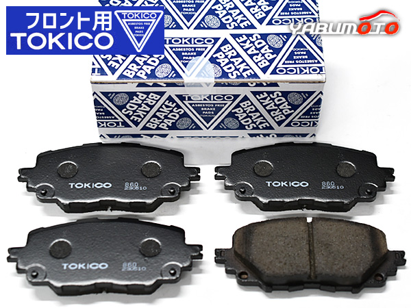 ロードスター NDERC ブレーキパッド フロント ※ブレンボ製適合不可 トキコ TOKICO 国産 TN860 H28.12〜 送料無料