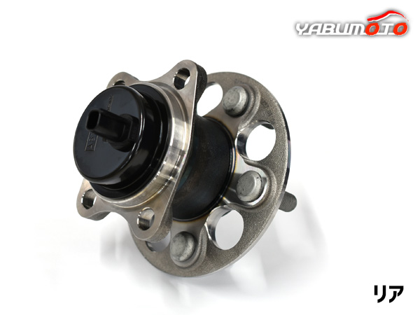 トレジア NSP120X リア ハブベアリング 片側 1個 左右共通 WBH-175S H22.11〜H28.07 送料無料 16,872円