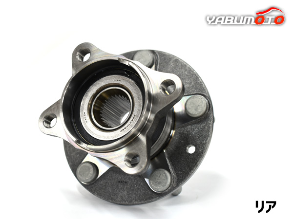 CX-3 DK5AW リア ハブベアリング 片側 1個 左右共通 WBH-416S H26.12〜H30.05 送料無料