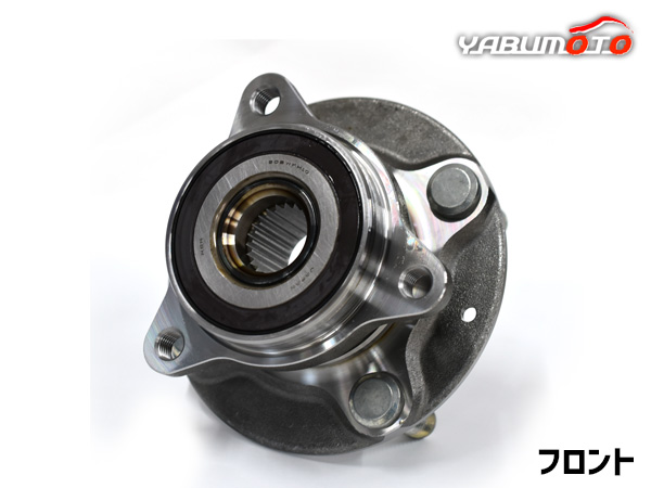 N-BOX JF5 向こう正面 こしきベアリング 片側 1個 働き掛ける似ている WBH-865S R05.10〜 貨物輸送無料