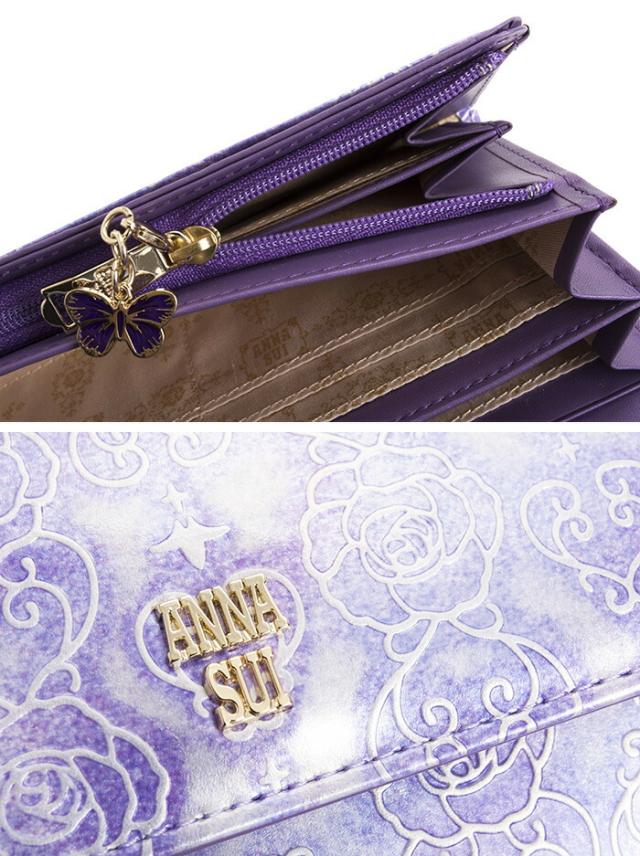 展示品箱なし アナスイ 財布 長財布 ラベンダー ANNA SUI 311630-92