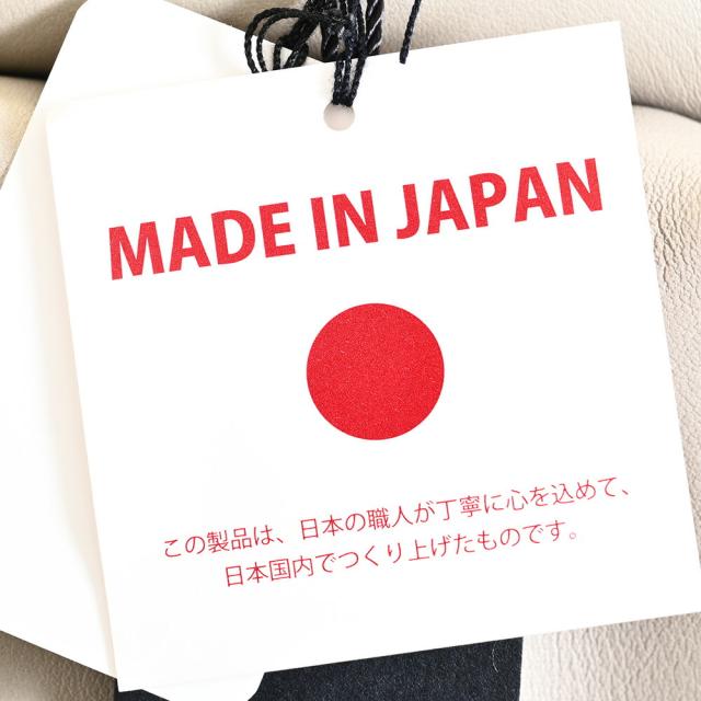 イズイット バッグ ショルダーバッグ 灰(グレー) IS/IT 975102 メンズ