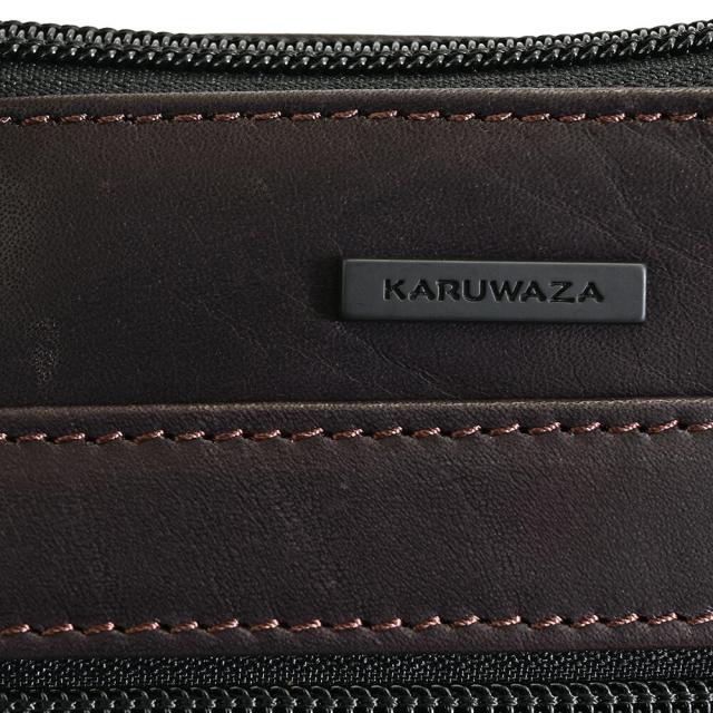 カルワザ イケテイ バッグ ビジネスバッグ 2wayバッグ チョコ KARUWAZA