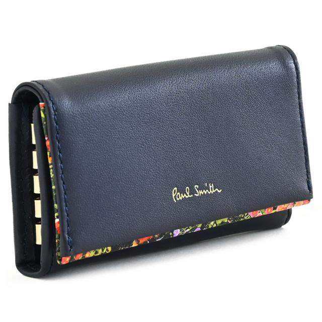 ポールスミス キーケース 紺(ネイビー) Paul Smith bpw100-31 レディース 婦人 ギフト 定番 彼氏 彼女 プレゼント