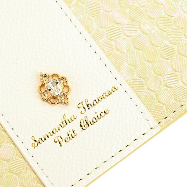 サマンサタバサ 財布 小銭入れ コインケース マルチケース ペールイエロー SamanthaThavasaPetitChoice 60781-64 レディース 婦人 ギフト 定番 彼氏 彼女 プレゼント