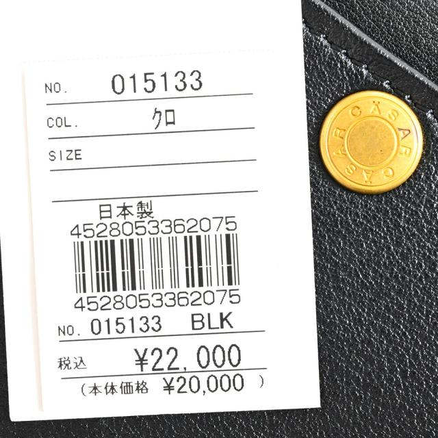 シーザー イケテイ バッグ ショルダーバッグ 黒(ブラック) CASAR 015133 メンズ 紳士 ギフト 定番 彼氏 彼女 プレゼント_5