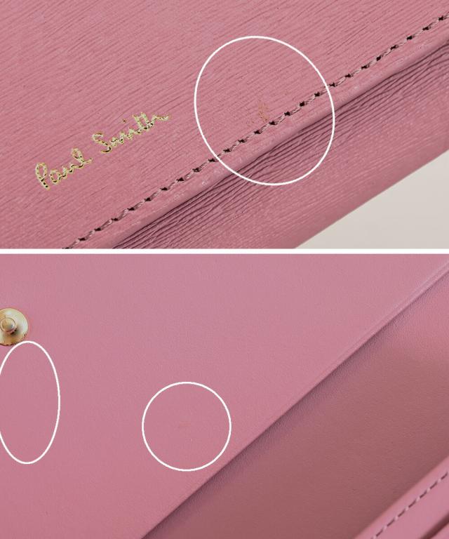 訳あり ポールスミス 財布 長財布 ライラック Paul Smith pwd826-33 b