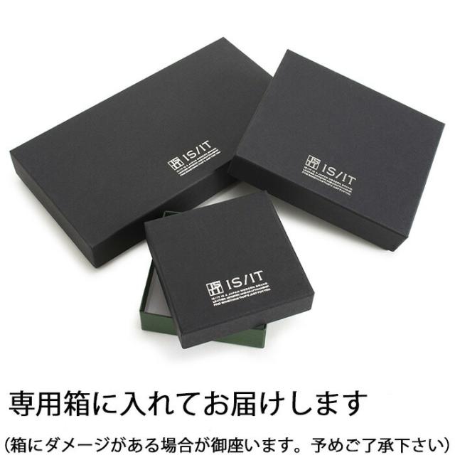 イズイット 財布 長財布 L字ファスナー オレンジ IS/IT 959605 メンズ