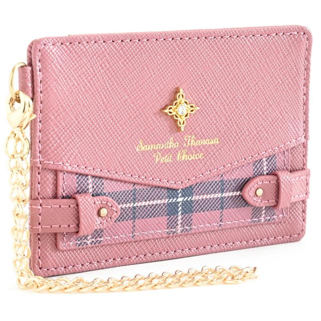 サマンサタバサ パスケース 定期入れ 赤(レッド) SamanthaThavasaPetitChoice 05931-30 レディース 婦人 ギフト 定番 彼氏 彼女 プレゼント