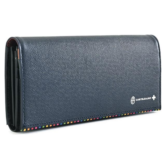 カステルバジャック 財布 長財布 紺(ネイビー) CASTELBAJAC 074614 メンズ 紳士 ギフト 定番 彼氏 彼女 プレゼント