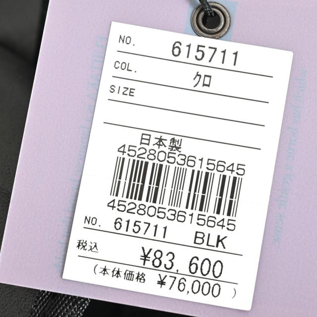 フジタカ バッグ リュックサック 黒(ブラック) FUJITAKA 615711 メンズ 紳士 ギフト 定番 彼氏 彼女 プレゼントの通販は