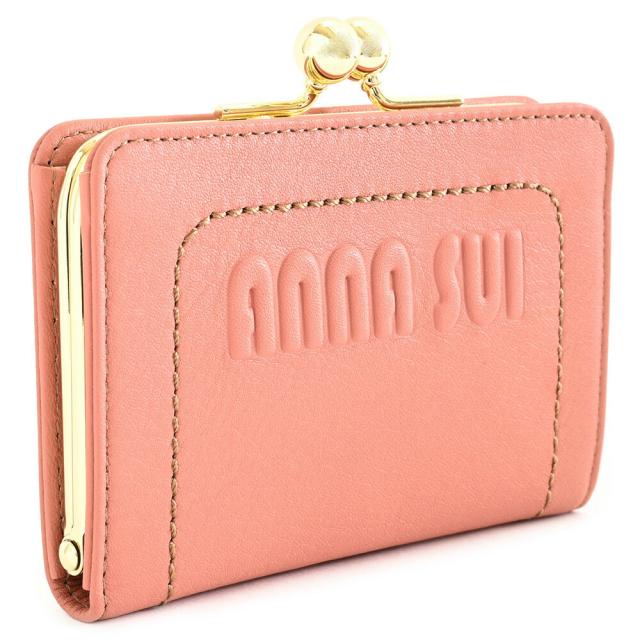 アナスイ 財布 マルチケース がま口財布 BOX財布 ピンク ANNA SUI 317382-33 k レディース 婦人 ギフト 定番 彼氏 彼女 プレゼント