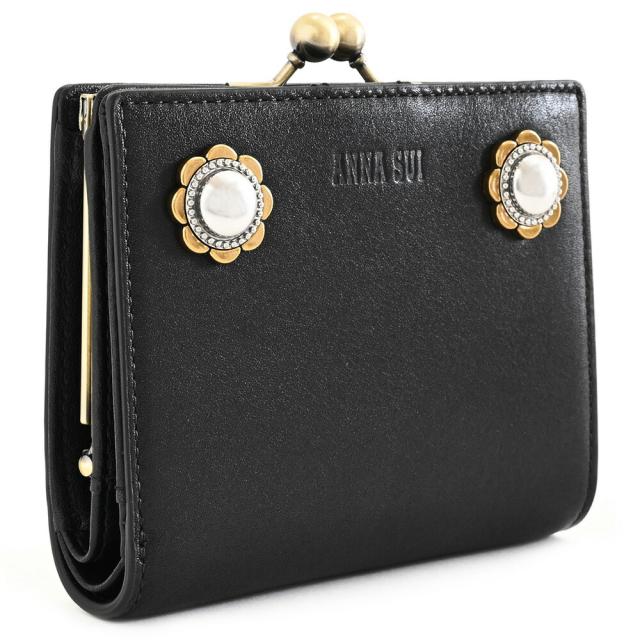 新品 箱付 アニエスベー がま口小銭入れ ボーダーライニング 二つ折り財布 黒 新品 箱付 アニエスベー がま口小銭入れ ボーダーライニング 二