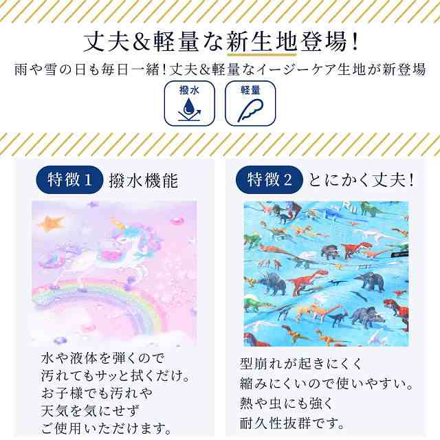 鍵盤ハーモニカ メロディピアノ ・ケースセット ブラック & 未来の惑星探査と宇宙船 鍵盤ハーモニカ  コスモス 音楽 学校 32鍵盤 ケース付き 幼稚園 保育園 授業 プレゼント 入園 入学 立奏 アルト ホース メロディーピアノ 吹き口 卓奏 ギフト メロディ NN301010の通販は