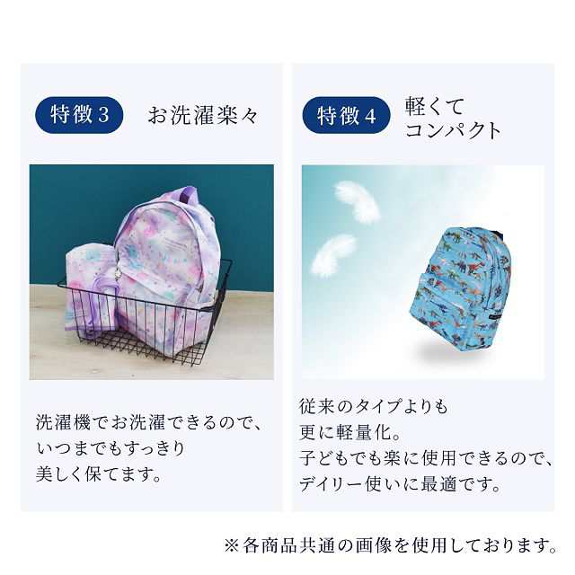 鍵盤ハーモニカ メロディピアノ ・ケースセット ブラック & 未来の惑星探査と宇宙船 鍵盤ハーモニカ  コスモス 音楽 学校 32鍵盤 ケース付き 幼稚園 保育園 授業 プレゼント 入園 入学 立奏 アルト ホース メロディーピアノ 吹き口 卓奏 ギフト メロディ NN301010の通販は