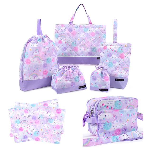 ブルー、青、無地 シンプル 入園入学 7点セット 男の子入園入学準備 5