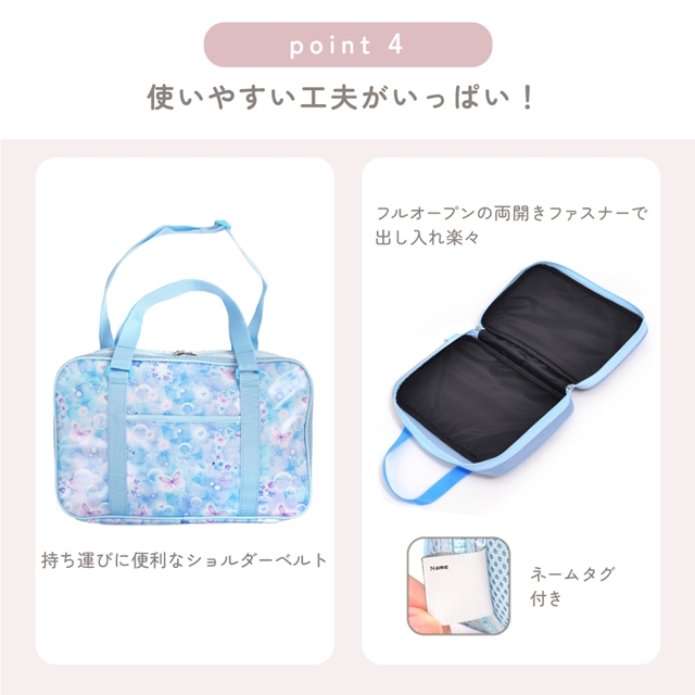 書道 習字セット チェック大 紺 子供用 書道セット 書道バッグ 書道 ケース 習字セット 習字 道具 セット おけいこバッグ フルオープの通販はau Pay マーケット Colorful Candy Style