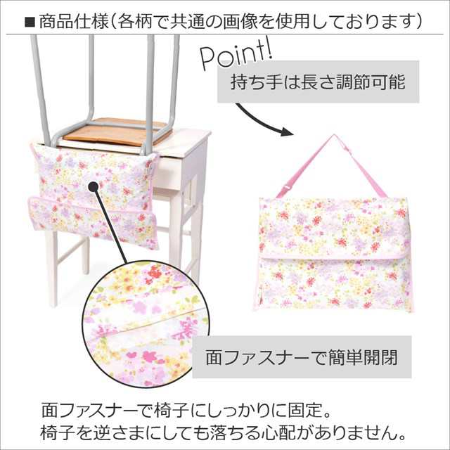 LAURA ASHLEY 防災頭巾カバー スタンダード Floret 子供用 背もたれ 防災頭巾 カバー 座布団 防災ずきんカバー 幼稚園 小学校  N4735300の通販はau PAY マーケット COLORFUL CANDY STYLE au PAY マーケット－通販サイト