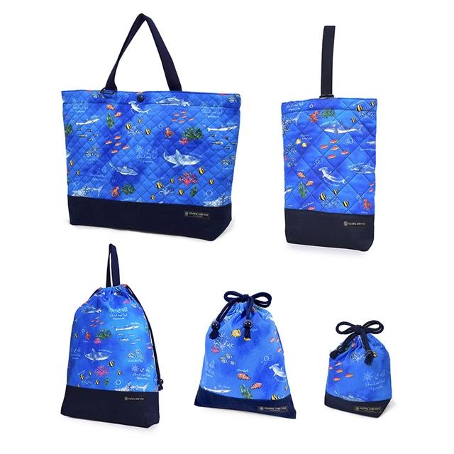 入学入園 準備 5点セット ブルーラグーン 安心 マチ付き レッスンバッグ シューズケース 体操服袋 給食袋 コップ袋 大きめレッスンバッグ 入園 入学 通園 通学 子供 男の子 女の子 幼稚園 保育園 小学校 キルティング NJ402300の通販は 9,800円