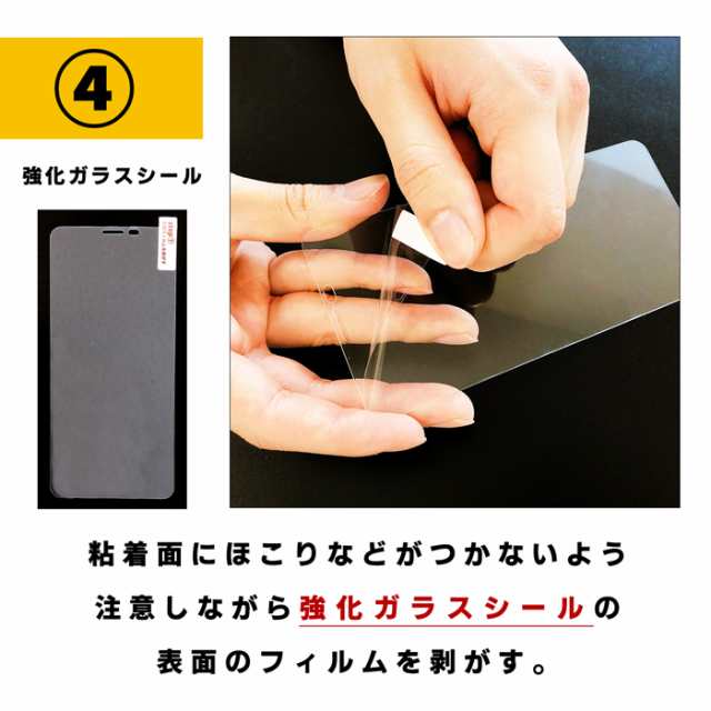 iPhone 14 Pro 強化ガラス iPhone14Pro 強化ガラス フィルム ガラス