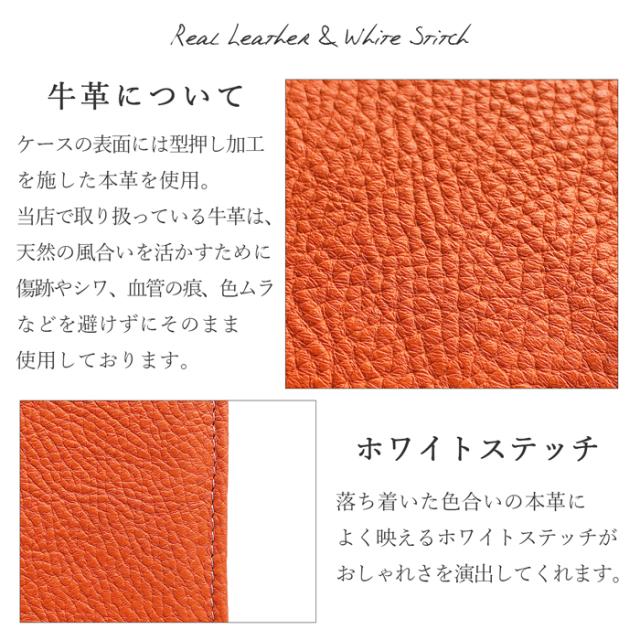 SCG27 SCG21 SCG20 SCG19 スマホケース SCG25 SCG07 SCG06 SCG01 SCV48 pixel 8a 7a 手帳型ケース ケース カバー 手帳型 SOG02 SOV43 SOG01 BASIO 4 KYV47 3 KYV43 KYV48 ハイソ 本革の通販は