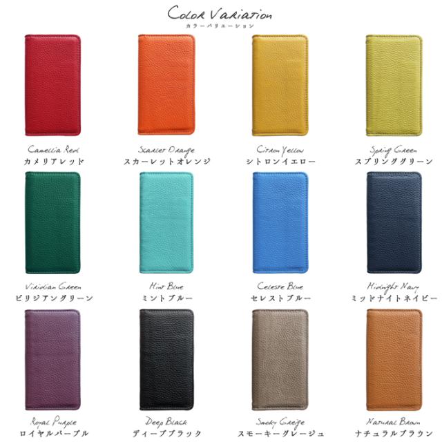 SCG27 SCG21 SCG20 SCG19 スマホケース SCG25 SCG07 SCG06 SCG01 SCV48 pixel 8a 7a 手帳型ケース ケース カバー 手帳型 SOG02 SOV43 SOG01 BASIO 4 KYV47 3 KYV43 KYV48 ハイソ 本革の通販は