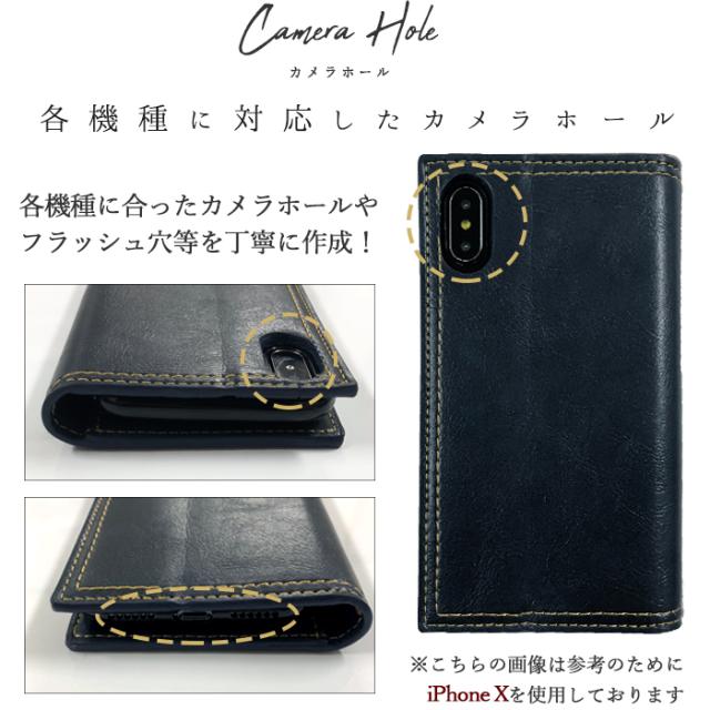 BASIO active2 SHG12 ケース active SHG09 カバー 手帳型 BASIO active2 SHG12 ケース active SHG09 カバー 手帳型