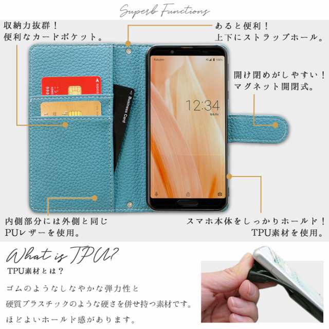 OPPO Reno7 A OPG04 ケース Reno9 A カバー スマホケース Reno7Aケース