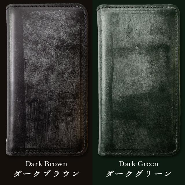 arrows We F-51B ケース 手帳型 FCG01 手帳 ケ arrows We F-51B ケース 手帳型 カバー FCG01 手帳 二つ折り