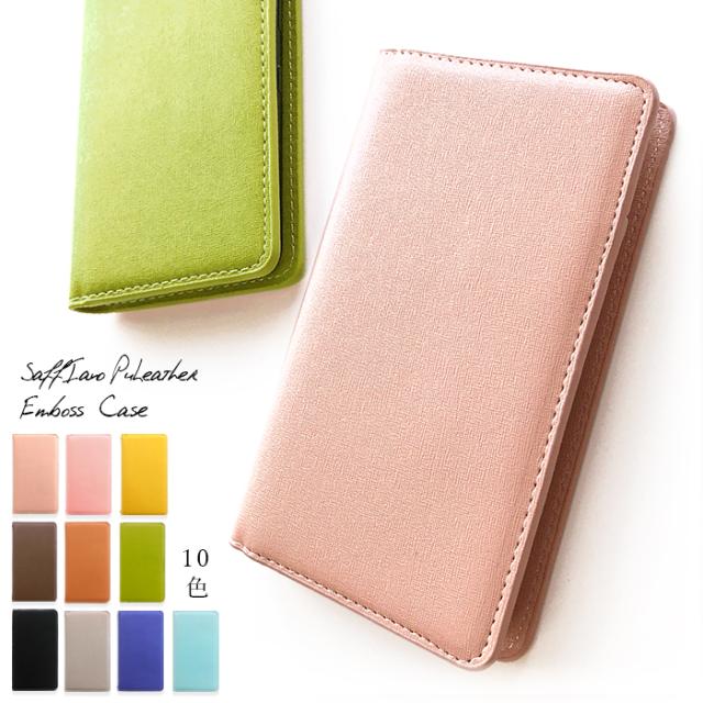 Aquos Zeta Sh 01g Disney Mobile Sh 02g マダム ケース カバー 手帳 手帳型 Sh 01gケース Sh01g Sh02g アクオスゼータの通販はau Pay マーケット ゴーゴースマホ