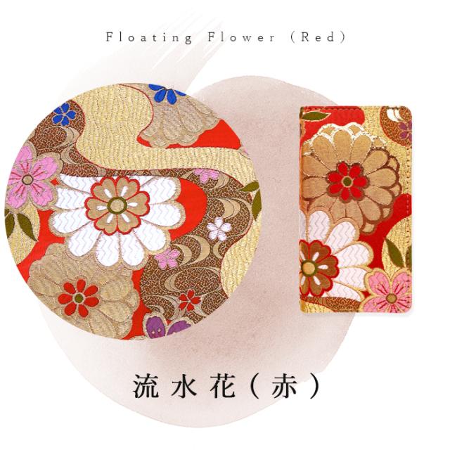 MA249 輪島塗 桜楓金蒔絵 洗朱塗椀 五客 木製漆器 切金 紅葉