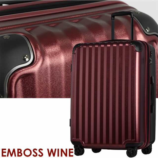 スーツケース キャリーケース l lサイズ 大型 軽量 大容量 拡張