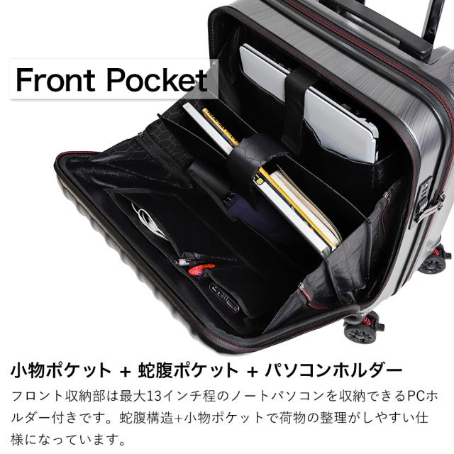 ブレーキ 静音キャスター スーツケース フロントオープン 機内持ち込み Ssサイズ 小型 Pcポケット コンパクト ビジネス Pcポケット 女性の通販はau Pay マーケット 旅箱 Tavivako ブレーキ 静音キャスター スーツケース フロントオープン 機内持ち込み Ssサイズ 小型 Pcポケット コンパクト ビジネス Pcポケット 女性の通販はau Pay マーケット 旅箱 Tavivako