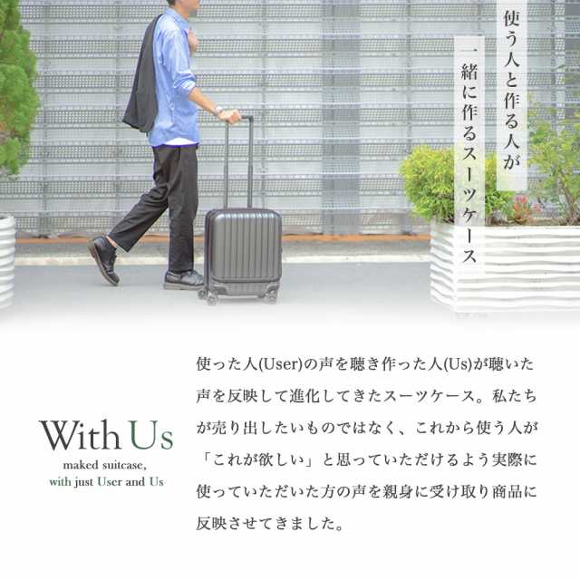 スーツケース 機内持ち込み 機内持込 ストッパー付き サスペンション 静音 8輪キャスター フロントオープン ビジネスキャリー キャリーケの通販はau  PAY マーケット 旅箱-tavivako- au PAY マーケット－通販サイト