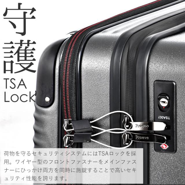 スーツケース 機内持ち込み Sサイズ 小型 横型 フロントオープン ビジネス おしゃれ 軽量 静音 Tsa キャリーバッグ キャリーケース 旅行 の通販はau Pay マーケット 旅箱 Tavivako