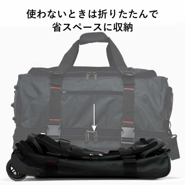 ボストンキャリー ボストンバッグ バックパック 大型 Lサイズ レジャー キャンプ アウトドア スポーツ 部活 学生 修学旅行 受託手荷物対の通販はau  PAY マーケット - 旅箱-tavivako-